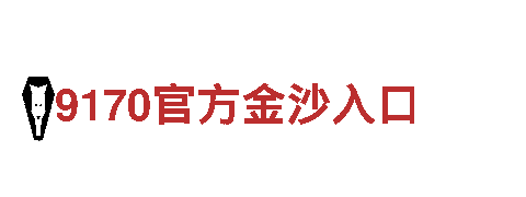 玩转游戏广告之选，尽在6686体育网页登录